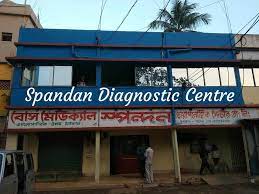 Spandan Spandan Diagnostic Center - GHATAL