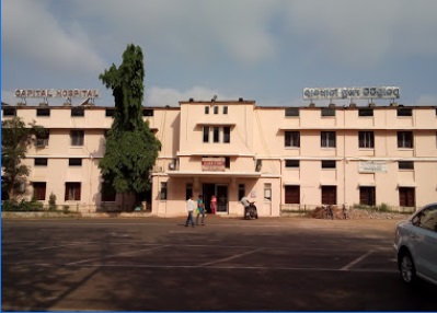 SPANDAN CT SCAN CENTER - CAPITAL