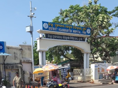 SPANDAN CT SCAN CENTER - PURI