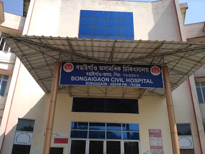 District Hospital in Bongaigaon Dist.