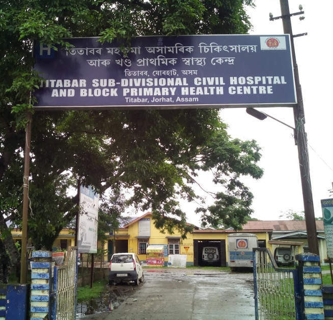 Titabar SDCH, Jorhat Dist.